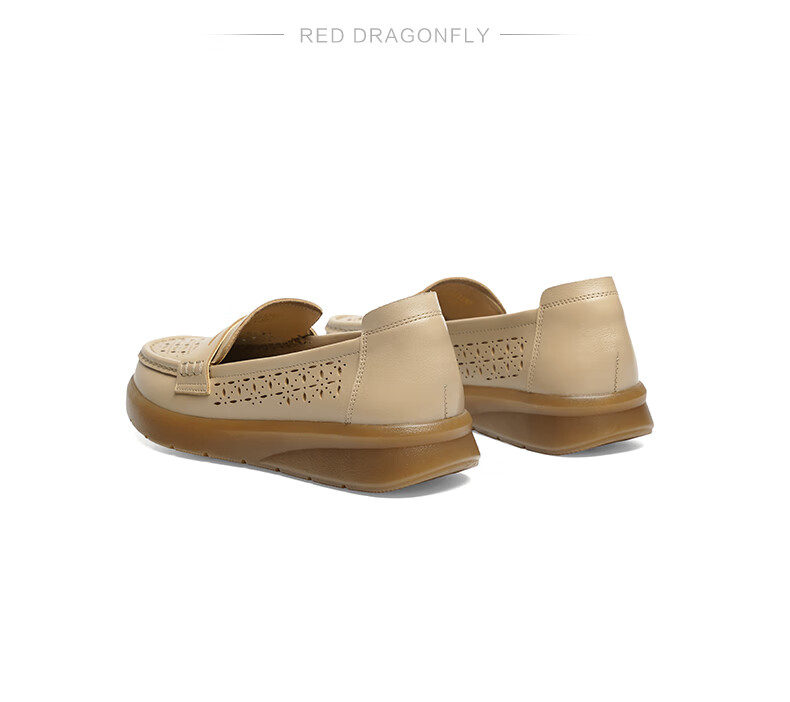 RED DRAGONFLY Women's Flats for Spring And Summer, Hollow-Out Shallow Mouth Flats, Soft-Soled Genuine Leather Shoes for Middle-Aged And Elderly Women WTB15149 Apricot Color Size 37 11