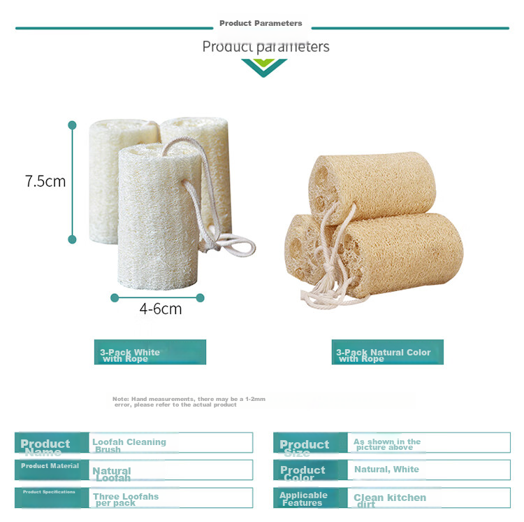 AOmeiyou Dish Scrubber, Loofah Sponge Scrubber for Dishes And Pots, Loofah Sponge Cleaning Tool, 3-Pack 10