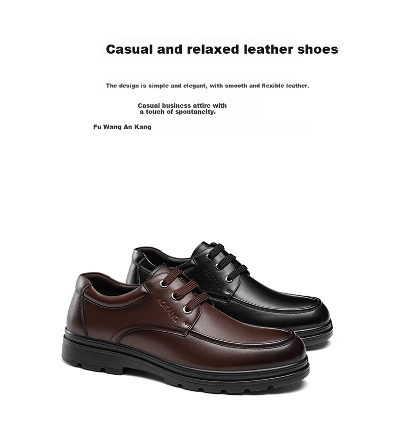 Aokang Men's Shoes with Fleece Lining, Warm Business Leather Shoes, Lace-Up Comfortable Casual Formal Shoes, Black Fleece Style, Size 42 1