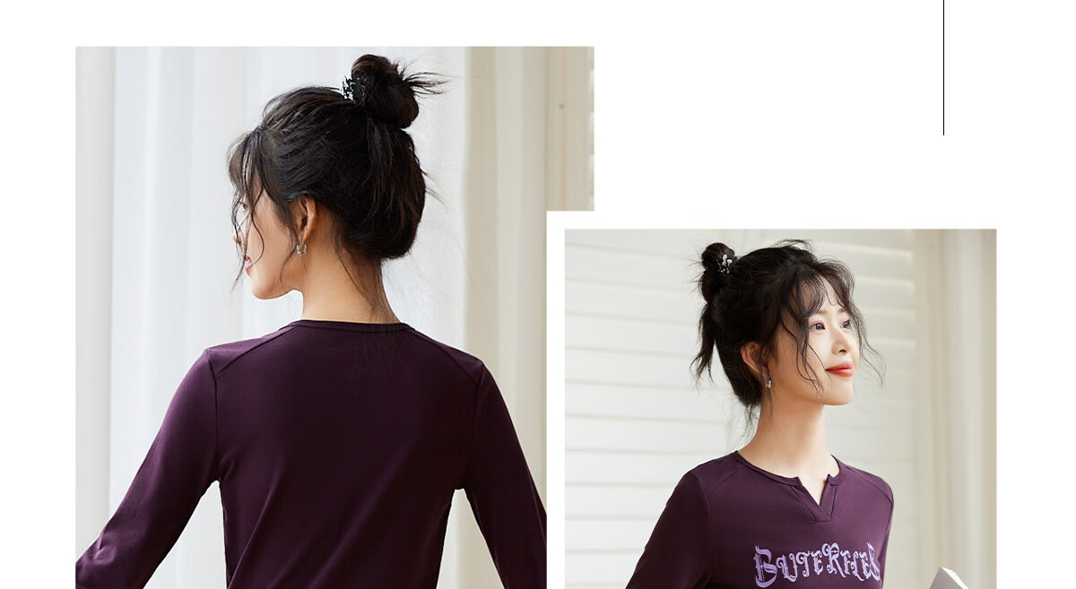 Halo Queen Long-Sleeve T-Shirt for Women, Wilderness Maillard Style Spring And Autumn Raglan Sleeve Rabbit Base Shirt Casual New Product H143T2017 8