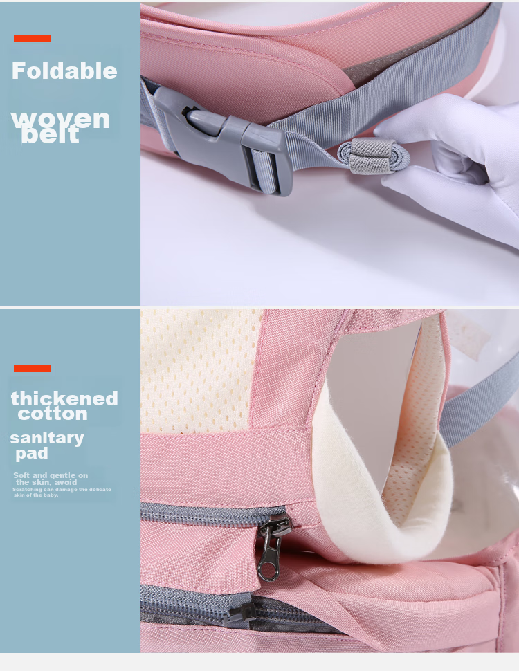 LYUBA Waist Stool, Baby Carrier, Front-Carrying Style, Baby-Holding Aid, Multifunctional Seat, Shock-Absorbing Back Support, Infant Carrier HYA2031, Cherry Blossom Pink 10