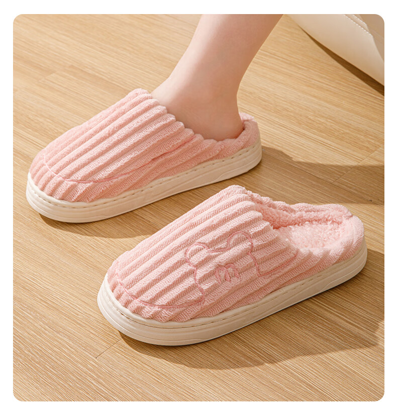She Enjoy Women's Winter Indoor Warm Fleece Lined Couple Cotton Slippers Men 10