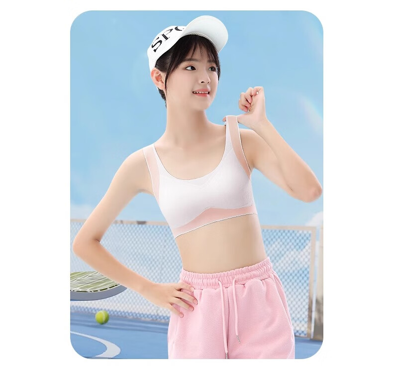GUJIN 2-Pack Girls' Bra, Spring And Summer Seamless, for Middle And High School Students in Puberty, Underwire Bra, Posture-Correcting, Shock-Absorbing, Thin Sports Bra, L 13