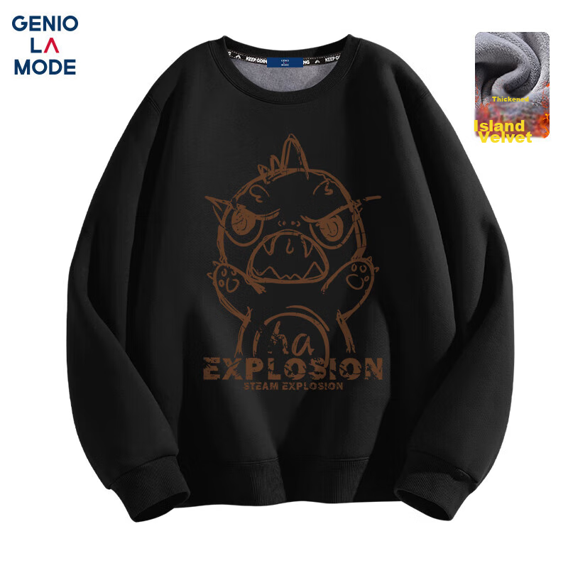 GENIOLAMODE Fleece-Lined Sweatshirt for Men, Winter 2026 New Thick Round Neck Inner Layer Pullover Long-Sleeve T-Shirt