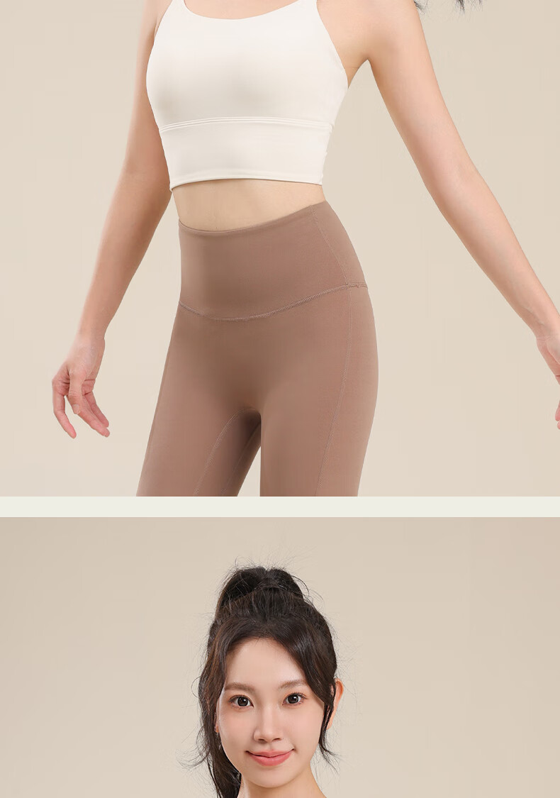 Ziyouxi Sports Bra for Women, Running Shock-Absorbing Fitness Vest, Thin Shoulder Straps Pilates Training One-Piece Bra Camisole 9