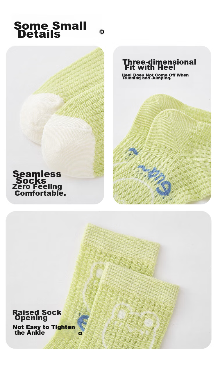 MiiOW Children's Socks, Summer Boys' Thin Mesh Cotton Socks, Lightweight Breathable Antibacterial Socks for Older Children, Frog Pattern, 5 Pairs Per Pack 13