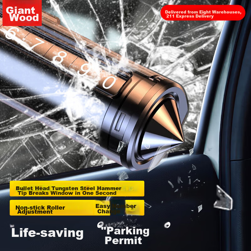 Jumu Car Safety Hammer, Temporary Vehicle Moving, Parking Removal Phone Number Plate, In-Car Air Freshener, Car Interior Window Breaker Perfume