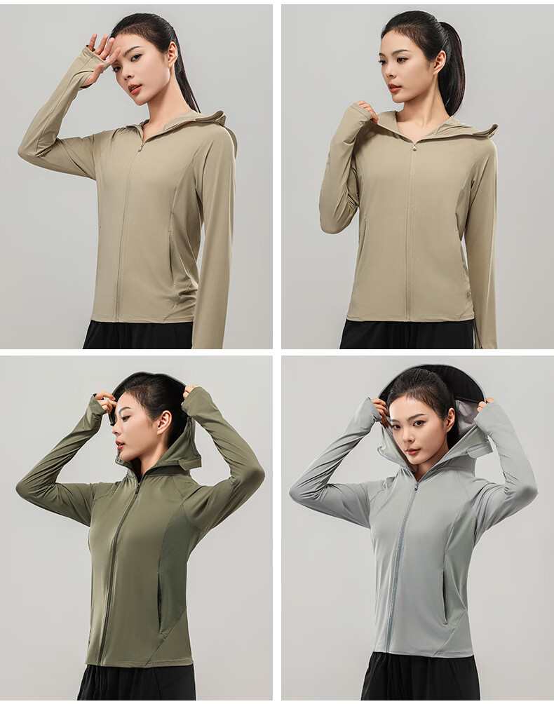 MiiOW (MiiOW) Sun Protection Clothing for Women, Spring And Summer Ice Silk Cool-Feeling UV Protection Garment, Breathable Comfortable Outdoor Skin Coat 8