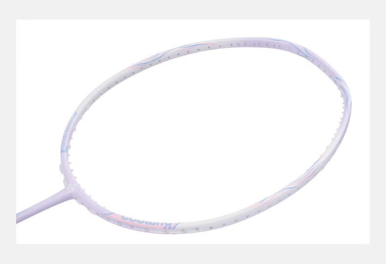 KUMPOO Badminton Racket, 5U Full Carbon Ultra-Light High Aesthetic Offensive Racket, Professional Competition Training Xunfeng Bicong Pre-Strung 10