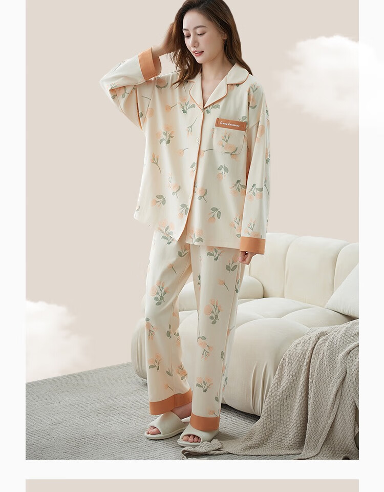 JOYNCLEON Maternity Pajamas, Soft And Breathable for Spring And Summer, Nursing Wear for Pregnant Women, Postpartum Loungewear, XL Jyz62756 20