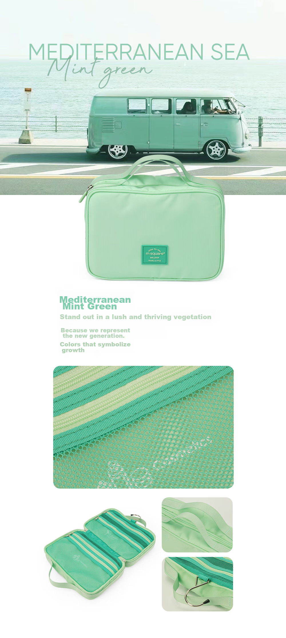 M Square Travel Toiletry Bag, Large Capacity, Portable, Wash And Care Makeup Bag, Travel Storage Bag, Forest Green [Toiletry Bag] 18
