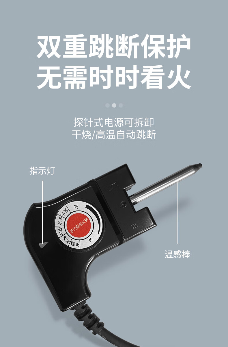 详情图.png