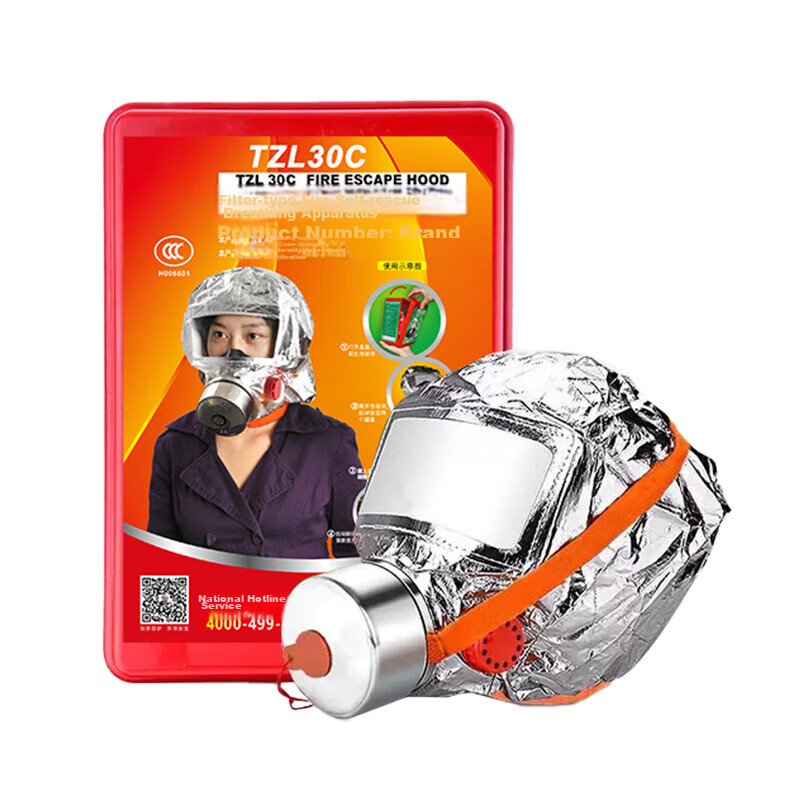 YUANBANG Fire Mask, New National Standard TZL-30 Gas Mask Smoke Protection Mask, Filter-Type Self-Rescue Respirator, Family Emergency Hotel Fire Inspectio