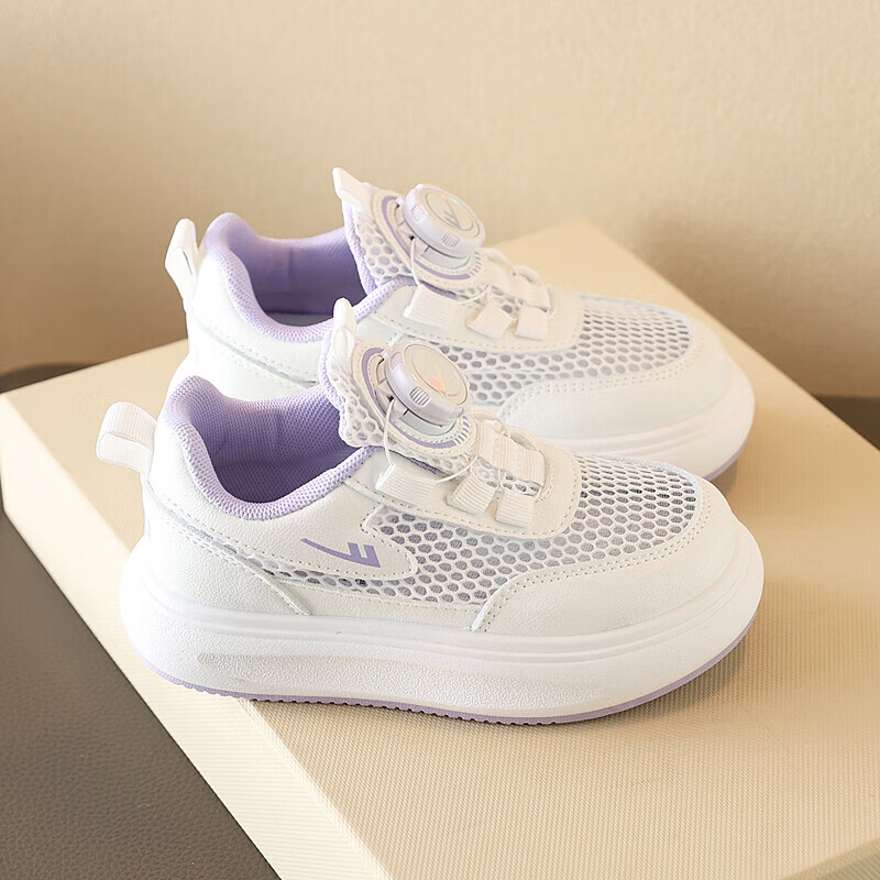 Warrior Summer Children's Running Shoes, Breathable Mesh White Sneakers, Girls' Casual Shoes, WZ(CL)-0514, White And Purple, Size 29