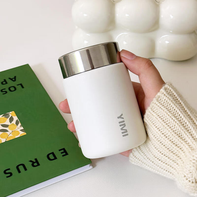 Xiduomi Insulated Mug for Women, Stylish Portable Mini Pocket Style, 316 Stainless Steel Small Coffee Cup, White, 230ML
