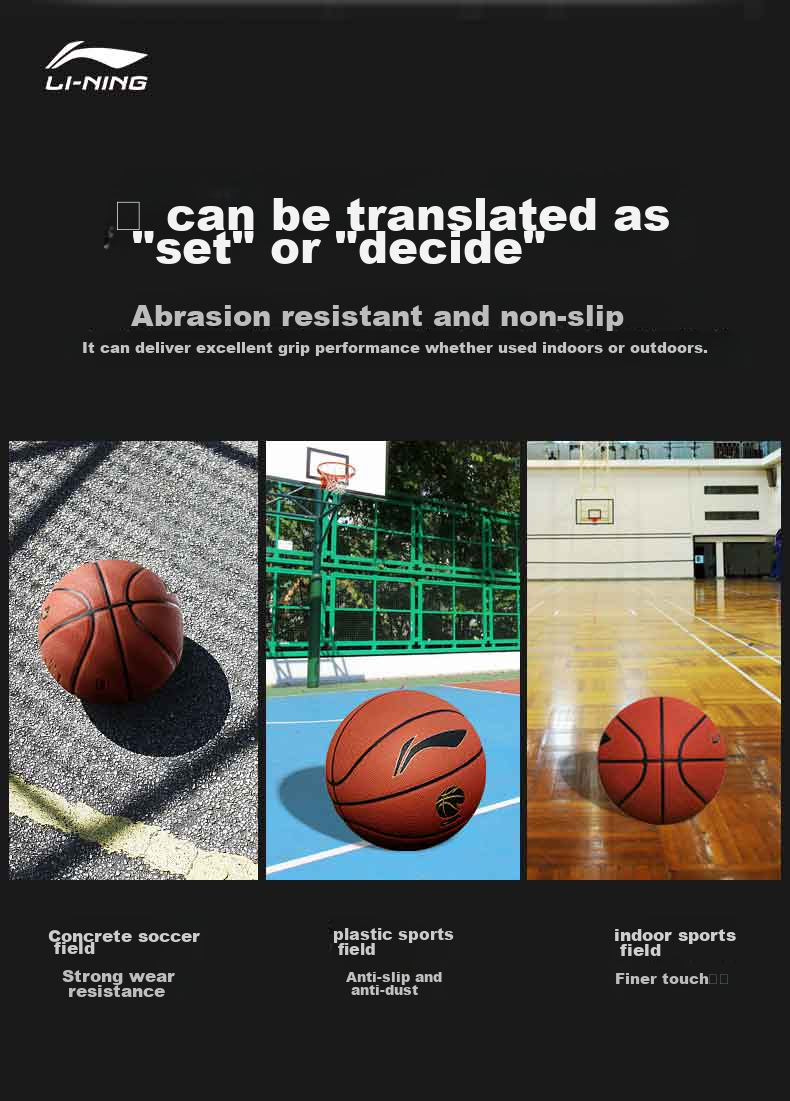 Li-Ning CBA Professional League Indoor And Outdoor Training Competition Size 6 Basketball, Women's Basketball LBQK576-1 13
