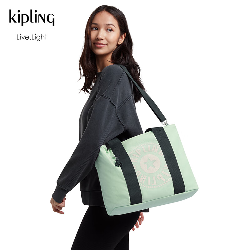 Kipling Casual Travel Tote Bag Crossbody Bag, MINTAL Twilight Light Green Air Green Patchwork, Birthday Gift, Holiday Gift