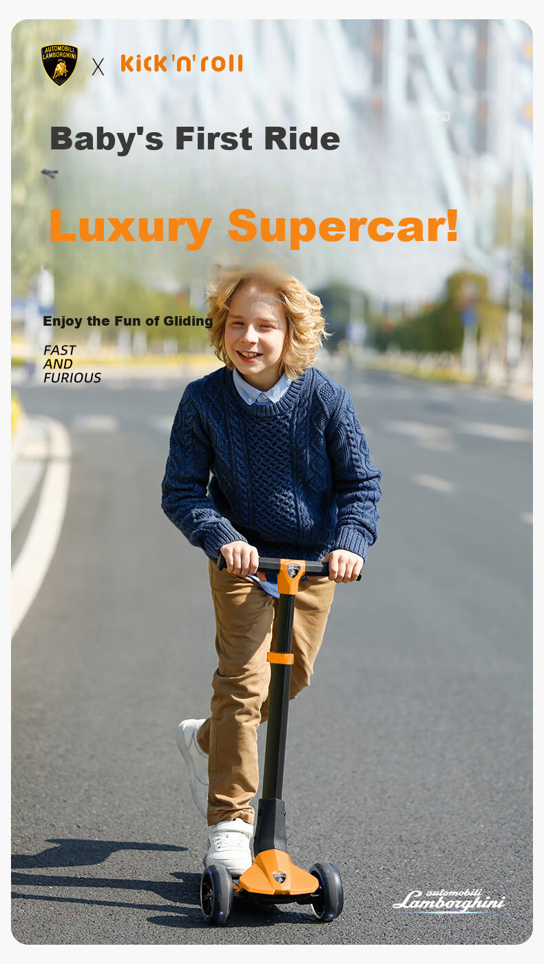 Kick'n'Roll Children's Scooter for Ages 3-12, Holiday Gift, Light-Up Pedals, Flashing Wheels, Lamborghini Scooter, Rose Pink 1