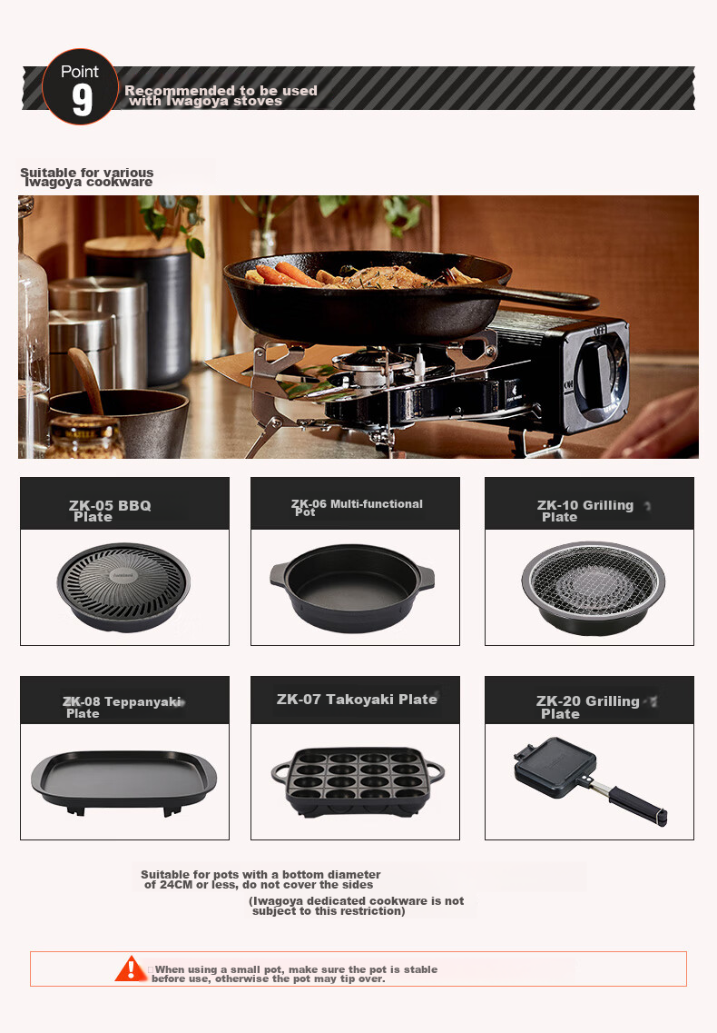 Iwatani Imported Outdoor Folding Stove, Portable Hot Pot Camping Cartridge Stove, 2.2kW High Power, FW-FS01 4