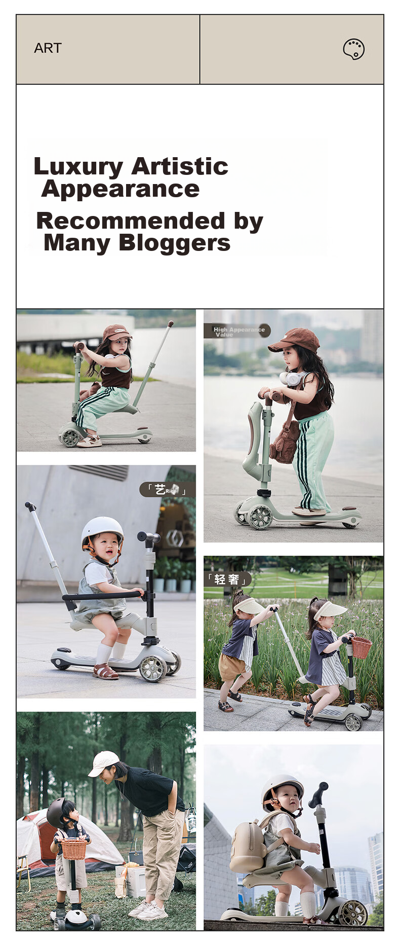 BEIESTATE Supreme Scooter Single Board for Children Aged 1-3 Foldable Skateboard Birthday Gift Mica Gray 1