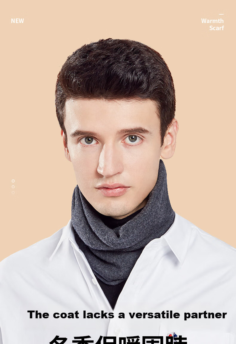 TUCANO Pure Wool Men's Hat And Scarf Two-Piece Set, Winter Outdoor Cycling Sports Warm Windproof Scarf Woolen Hat for Me 1
