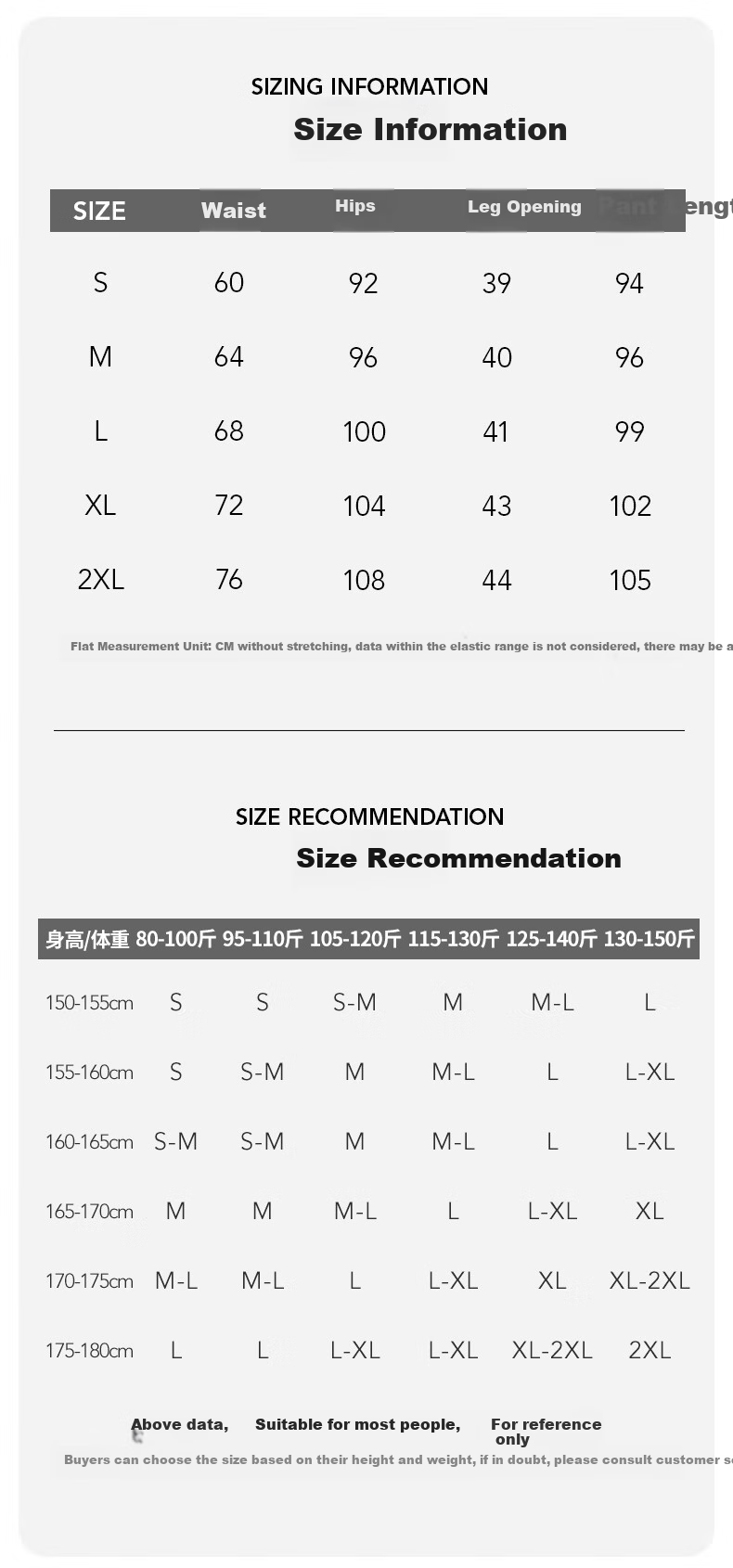 MJ STYLE Elastic Waist Joggers for Women, New Spring And Autumn 2026 Trendy Commuter Style, High-Waist Casual Solid Color Sports Sweatpants 1