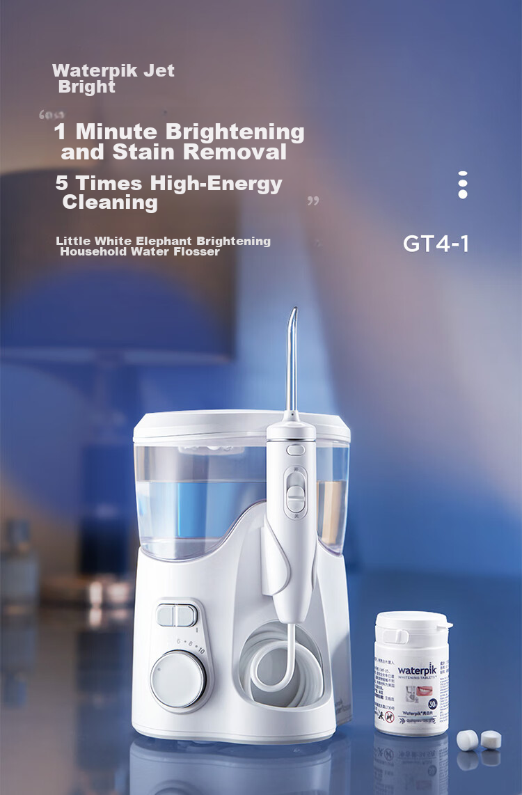 Waterpik [Teeth Whitening], Medical-Grade Oral Irrigator, Xiaobaixiang GT4, Family-Use Teeth Whitening Desktop Water Flosser, Teeth Cleaning Device, Birthday Gift 2