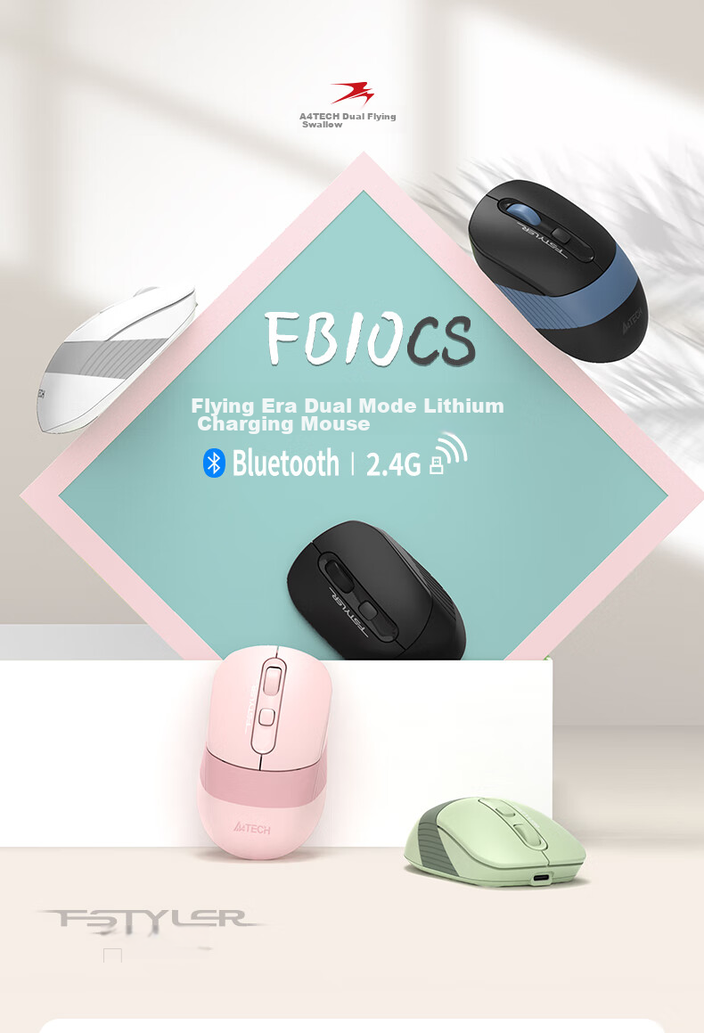 A4TECH FB35CS, Right-Handed, Bluetooth Mouse, Wireless Rechargeable Office Mouse, Fei Shidai Silent Mouse, Silver Gray White, Bluetooth/wireless 1