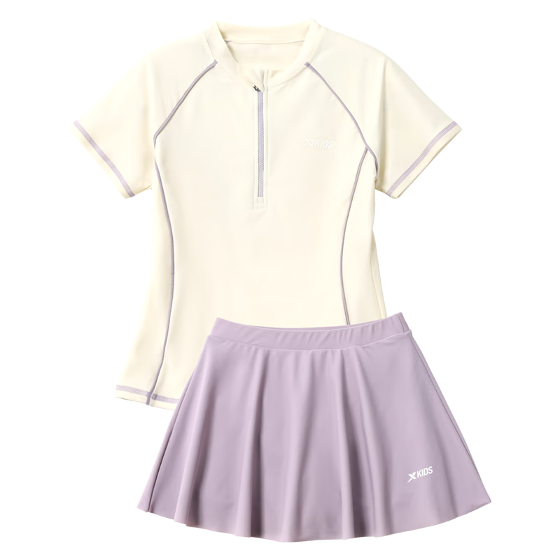 XTEP Children's Swimsuit, Girls' Two-Piece Swimwear, Little Princess Dress, Summer Swimming Costume for Beach, Purple, Size 160