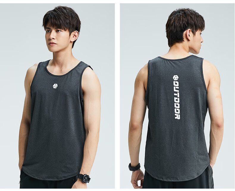 BURUITE Marathon Running Vest, Sports Track And Field Training Wear, Quick-Dry Shirt for Men, Summer Fitness Wear, T-Shirt Equipment Top 10