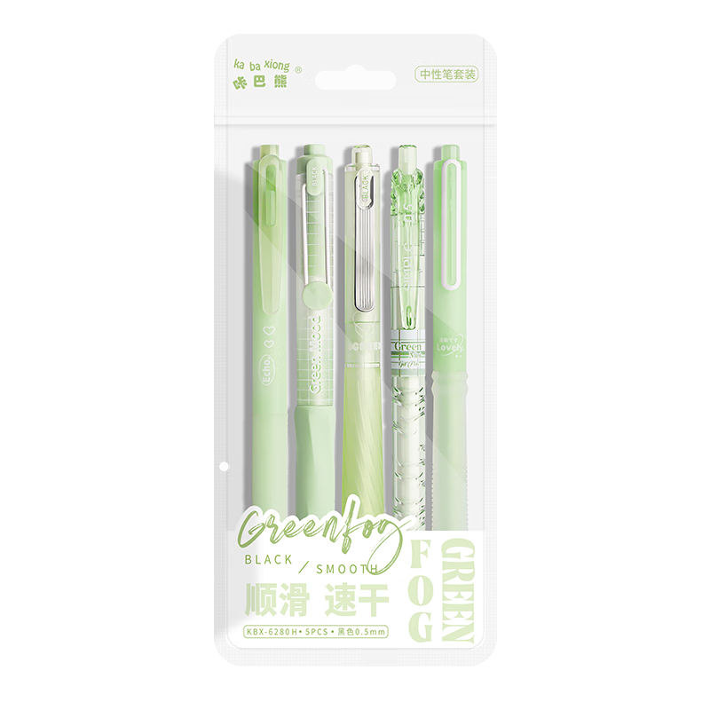 Kabaxiong Gel Pen, Black, 0.5mm, Stylish Design, Pack of 5, Instagram-Style Retractable Writing Pen, Simple Carbon Ink Pen for Students, Green Transparent Color