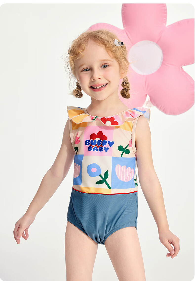 B.Duck Baby Girl Swimsuit, Cute Infant Swimming Costume for Girls, Children's Hot Spring Swimwear 5