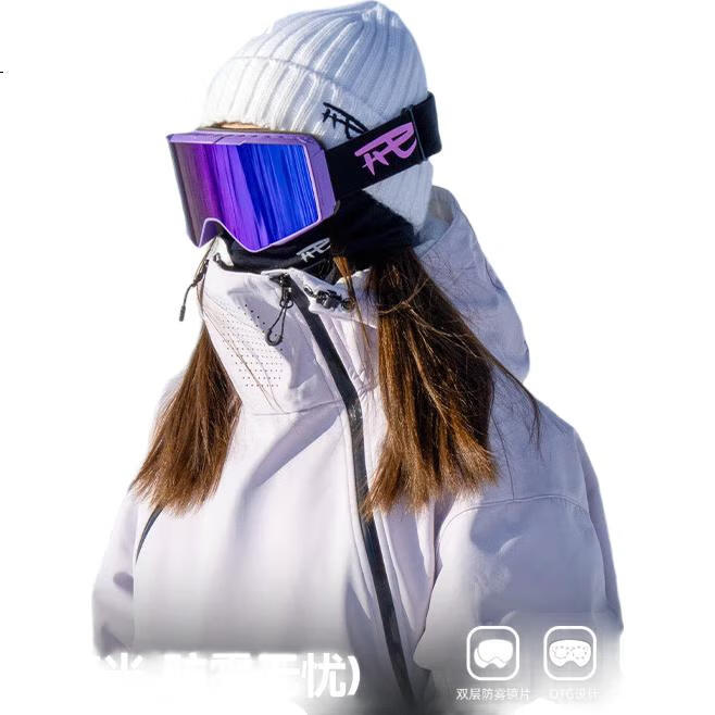 White Image 2