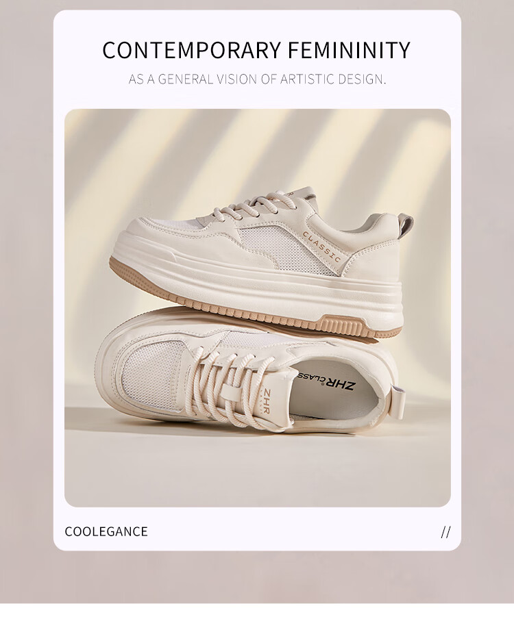 ZHR White Sneakers for Women, Summer Mesh Breathable Shoes, Thick-Soled Heightening Lightweight Skateboard Shoes for Women, AH516E, Beige, Size 37 11