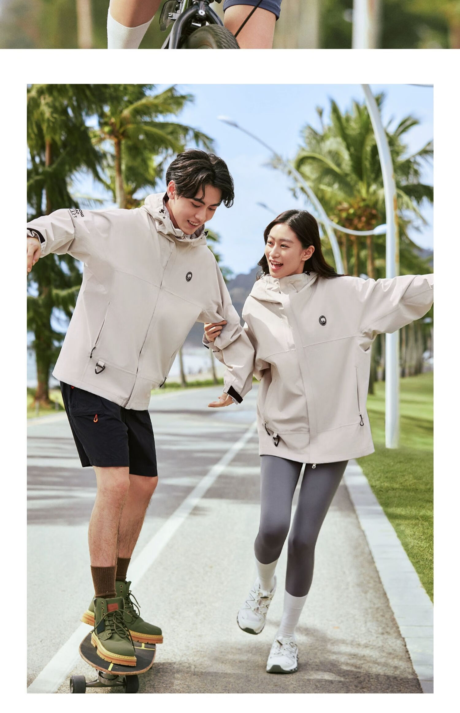 CAMEL Panda Outdoor Single-Layer Waterproof Jacket for Men And Women, Hard Shell Color-Block Coat A34BA46169, Lime Green, 2XL 3