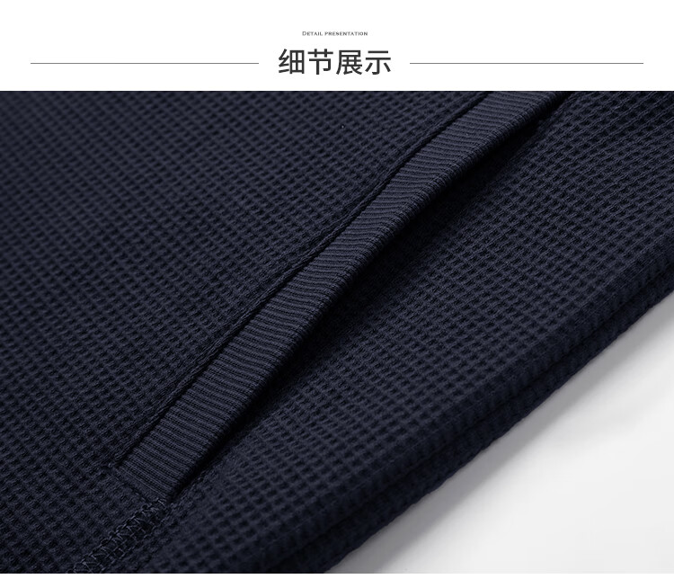 FIRS Waffle Texture Jacket for Men, Thickened Stand Collar Business Commute Skin-Friendly Soft Coat for Spring And Autum 5