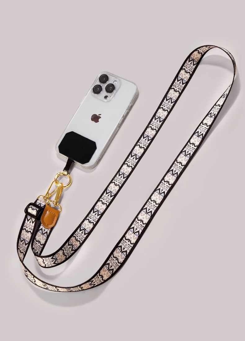 Sihuanke Phone Strap, Suitable for Crossbody And Neck Hanging, Phone Case Chain Strap, Adjustable Shoulder Strap, Wide Version Patch Clip, Mysterious Sunflower Desig 1