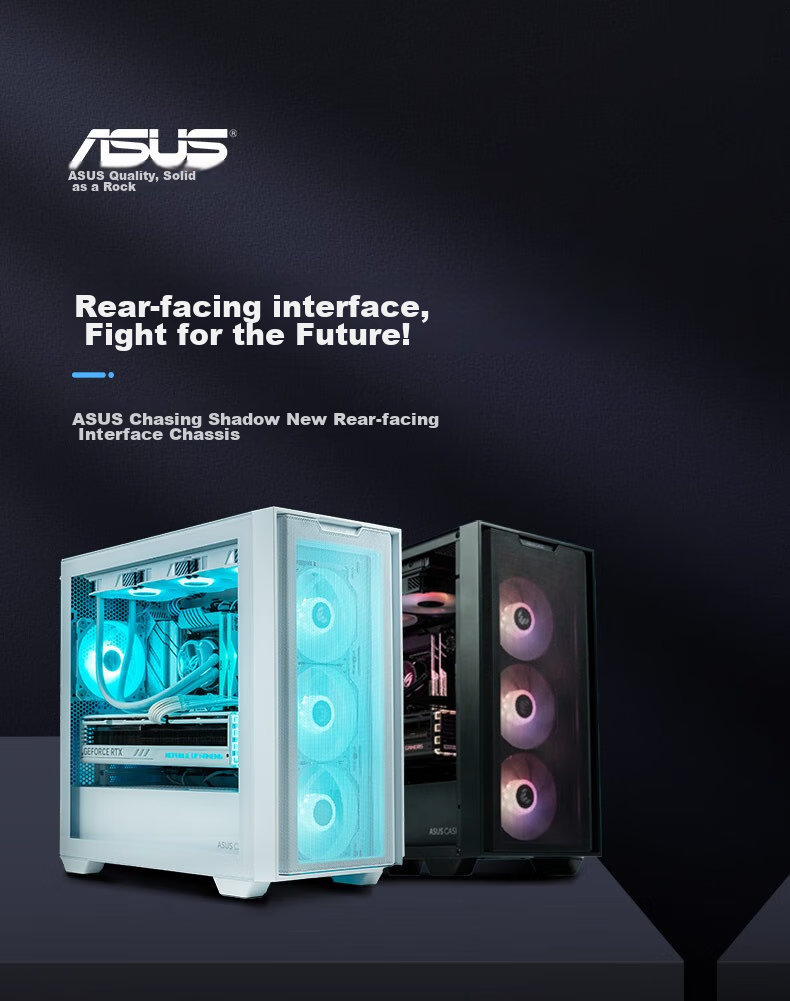 ASUS A21 Chasing Shadow Case, Light White, Pure White Custom Cables / Supports Rear-Mounted Motherboard / Tool-Free Opening / Efficient Cooling / Effective Cable Management 1
