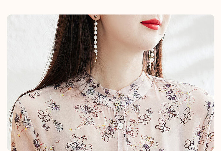 Dme [Naked Feel Ceiling] Spring And Autumn 100 Mulberry Silk Stand Collar Three-Quarter Sleeve Printed Elegant Long Dress for Wome 3