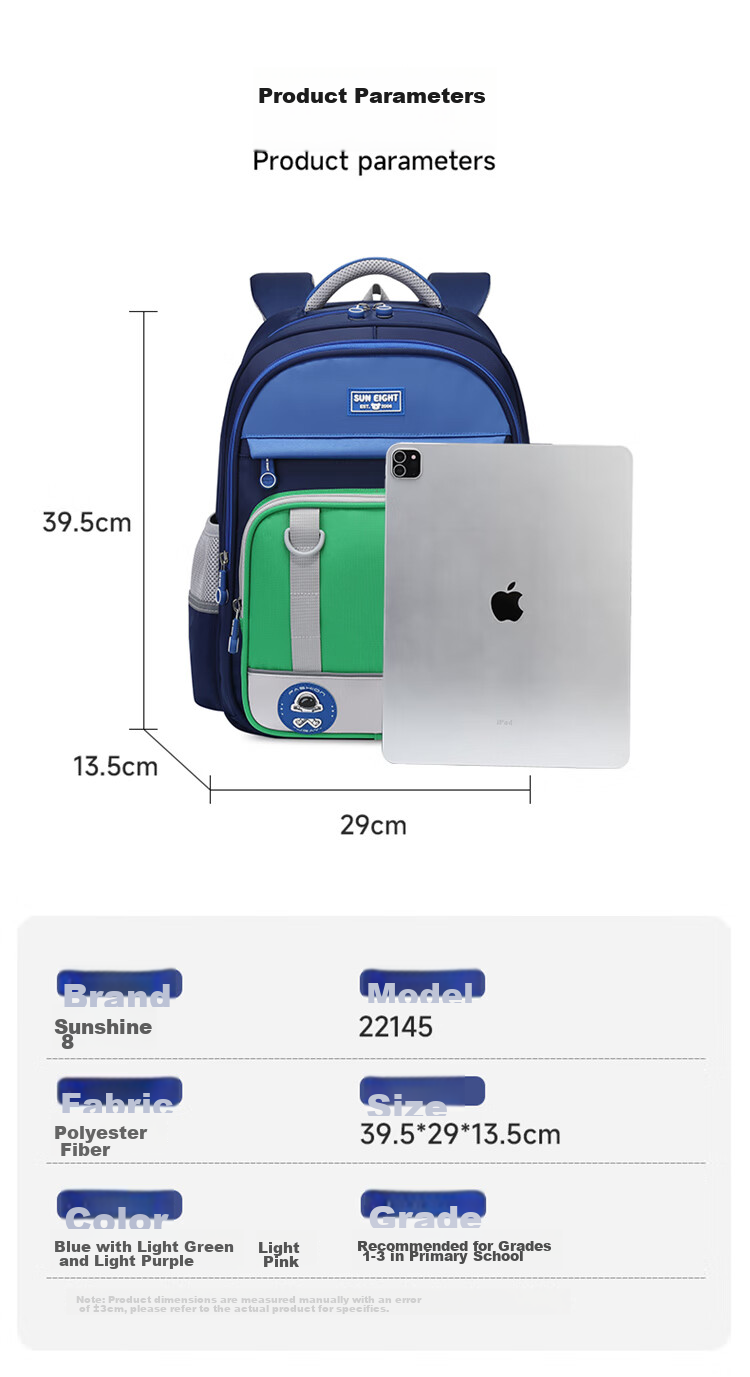 YANGGUANGBADIAN Primary School Children's Backpack Spinal Protection Pressure Relief 4-6 Grade Girls Boys Large Light Purple Shoulder Bag 12