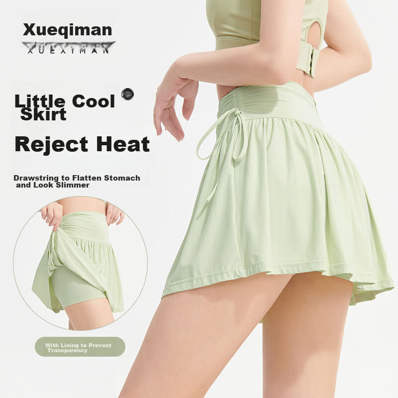 XUEXIMAN Anti-Exposure Sports Skirt for Women, Slimming Breathable Yoga Skirt for Running Training Yoga Tennis Shorts Skirt Summer