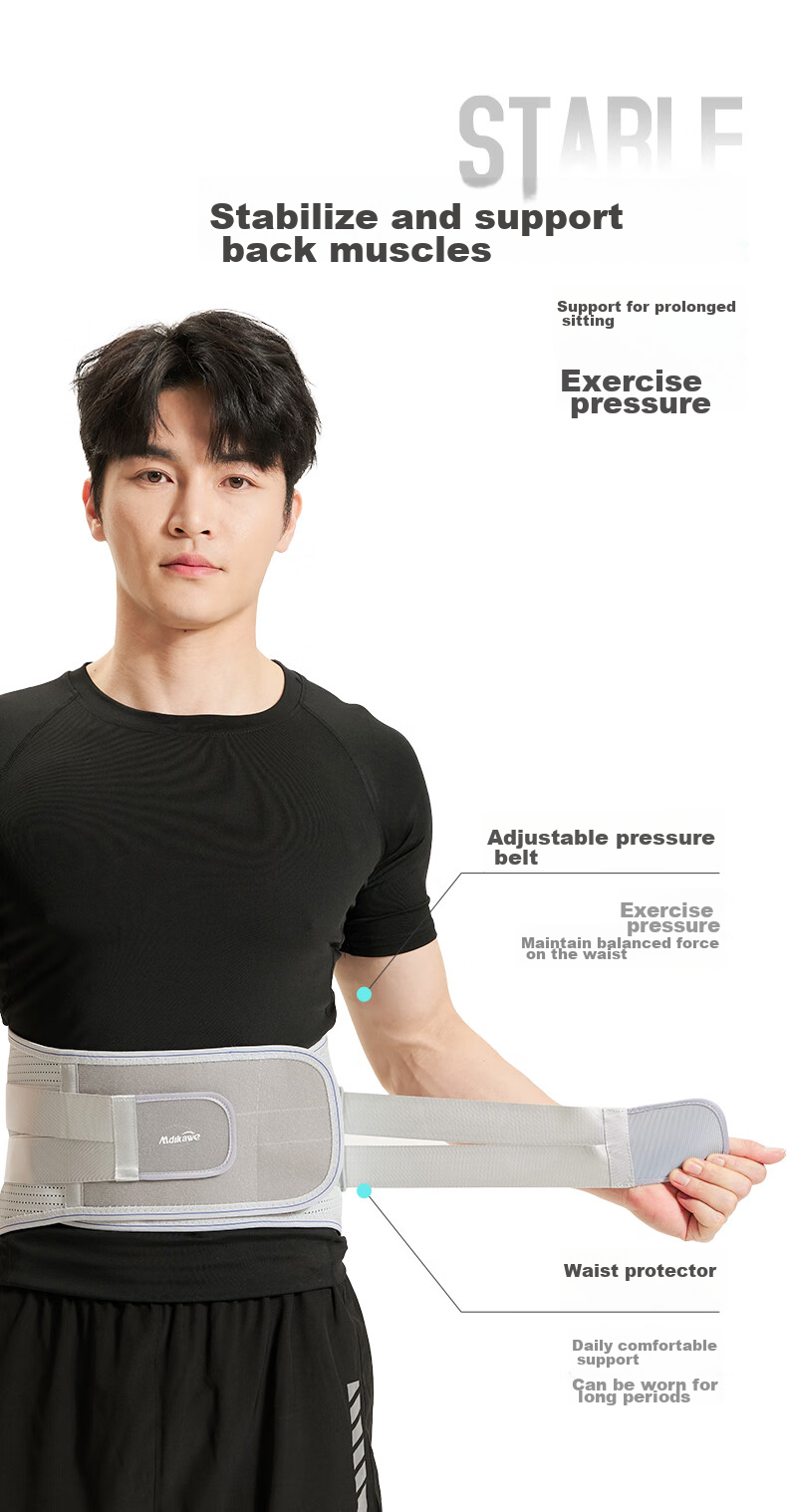 Mdikawe Back Support Belt for Lumbar Disc, Fitness Exercise Deadlift Squat Waist Trimmer, Unisex Running Abdominal Support Waist Brace XL 9