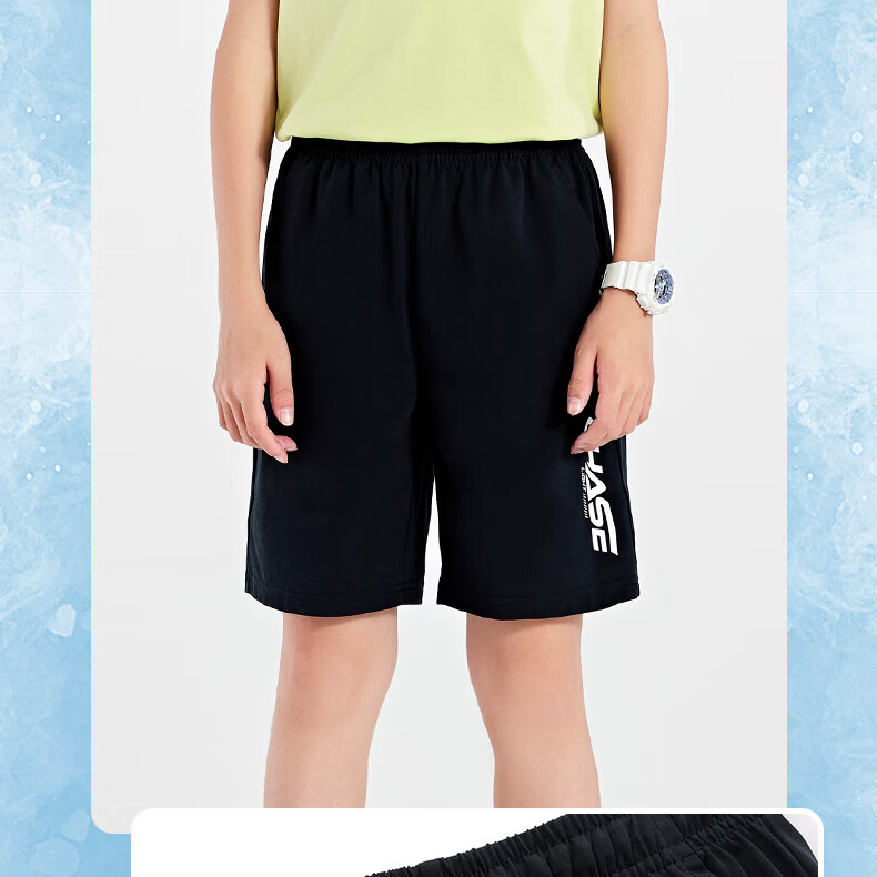 361° Children's Clothing, Kids' Shorts, Summer Boys And Girls Sports Elastic Breathable Knit Knee-Length Pants, Classic Black, Size 170 10