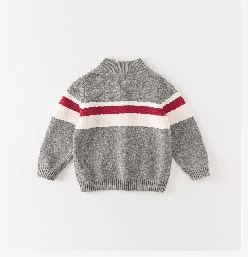 DAVE & BELLA Boys' Spring And Autumn Sweater, Children's Knitted Sweater, Boys' Preppy Style Cardigan, Older Children's Jacket 9