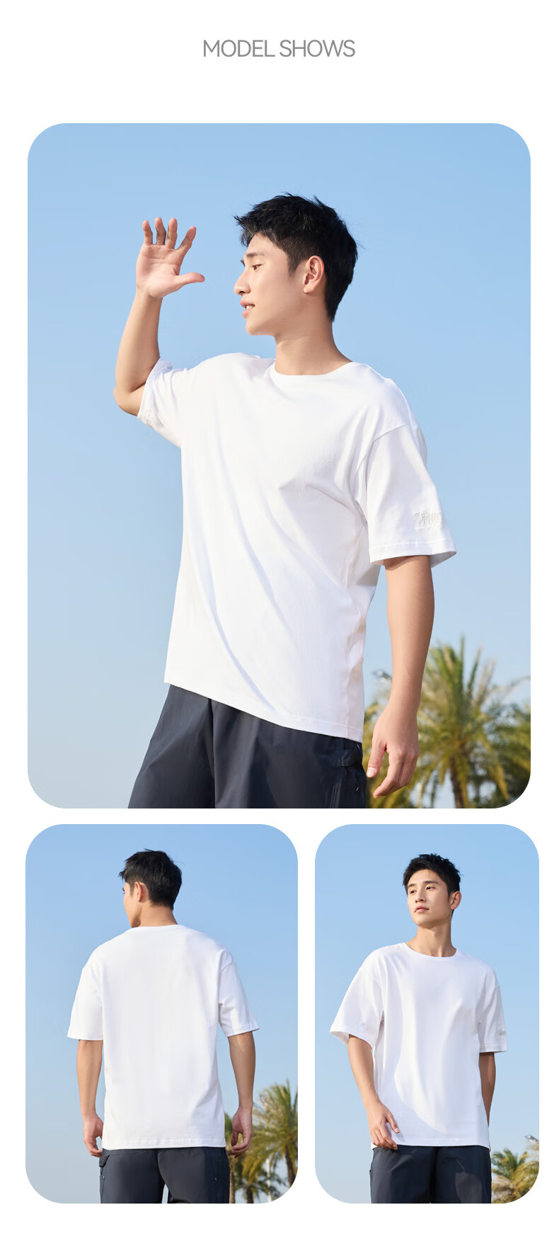 QIAODAN Short-Sleeve T-Shirt, Unisex Style for Men And Women, New Summer Release, Breathable Thin Fabric, Solid Color Undershirt, Couple's Wear 13