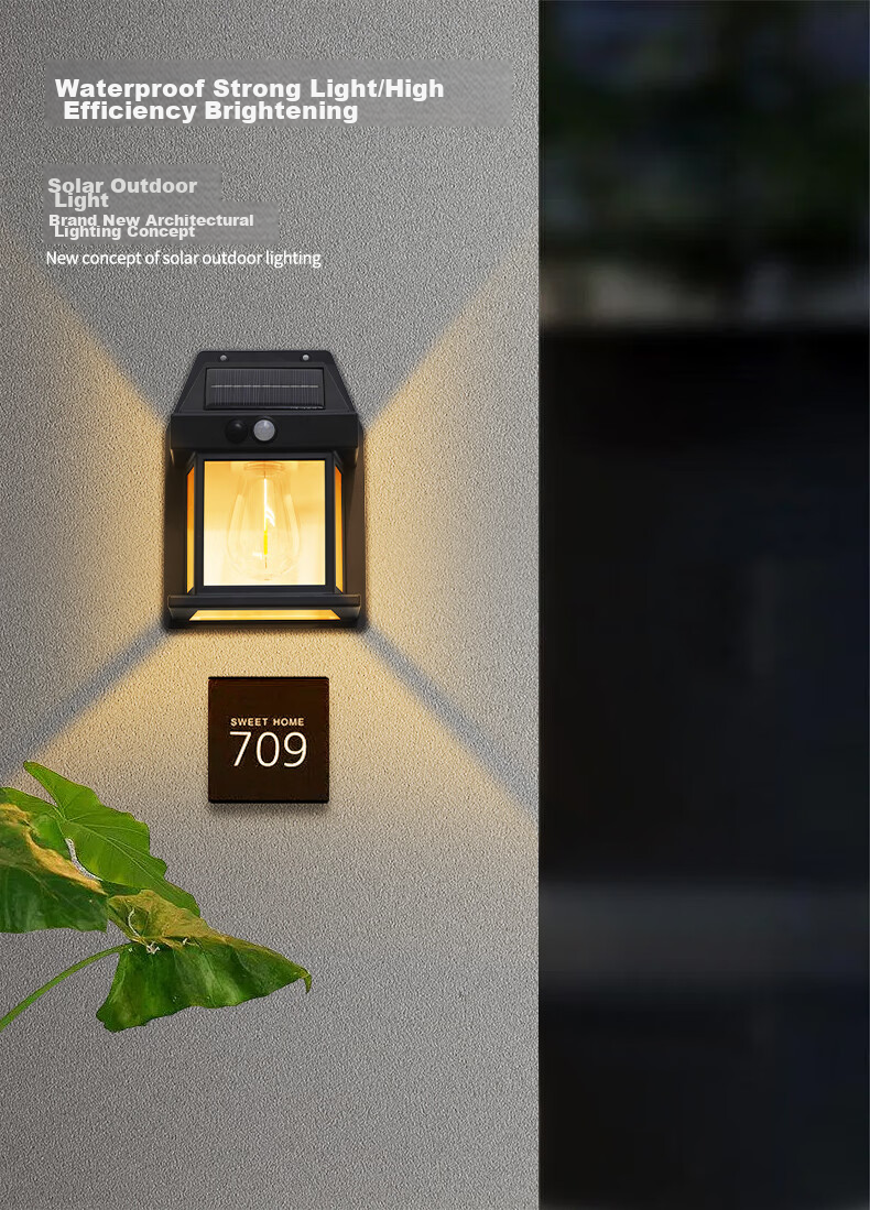Datouren Solar Garden Light, Outdoor Wall Lamp, Solar Street Light, Spotlight, Waterproof, Rural Courtyard Floodlight 1