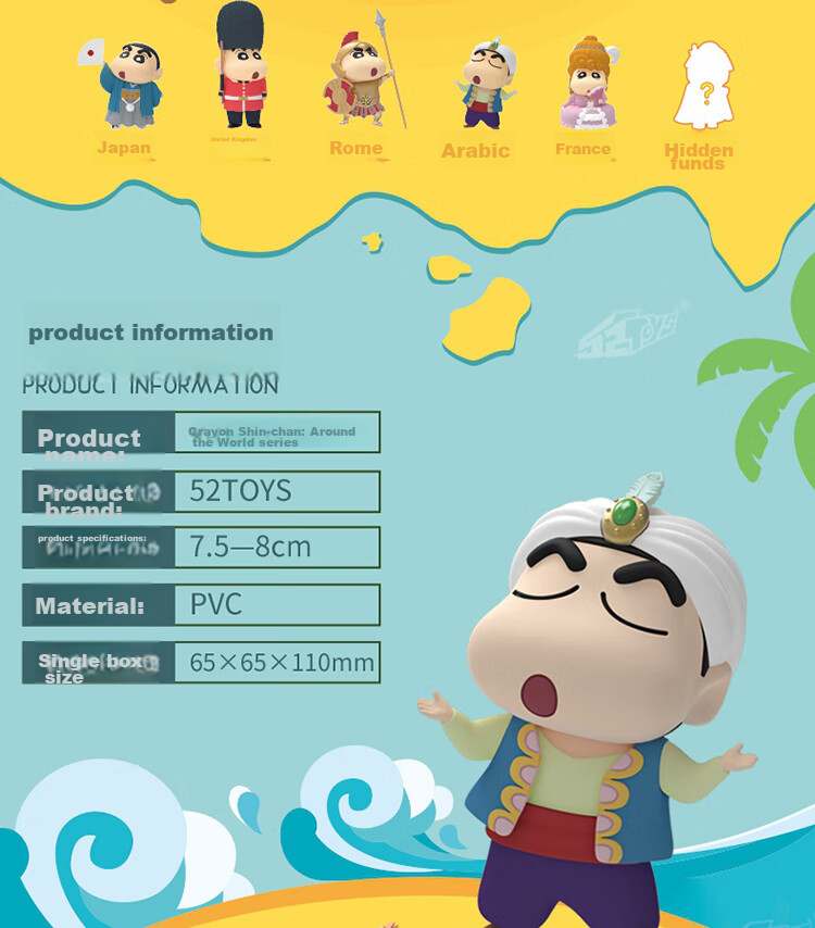 52TOYS Crayon Shin-chan MiniMe Relaxing Blind Box Trendy Figurines Full Box of 20 Goddess Gifts 2