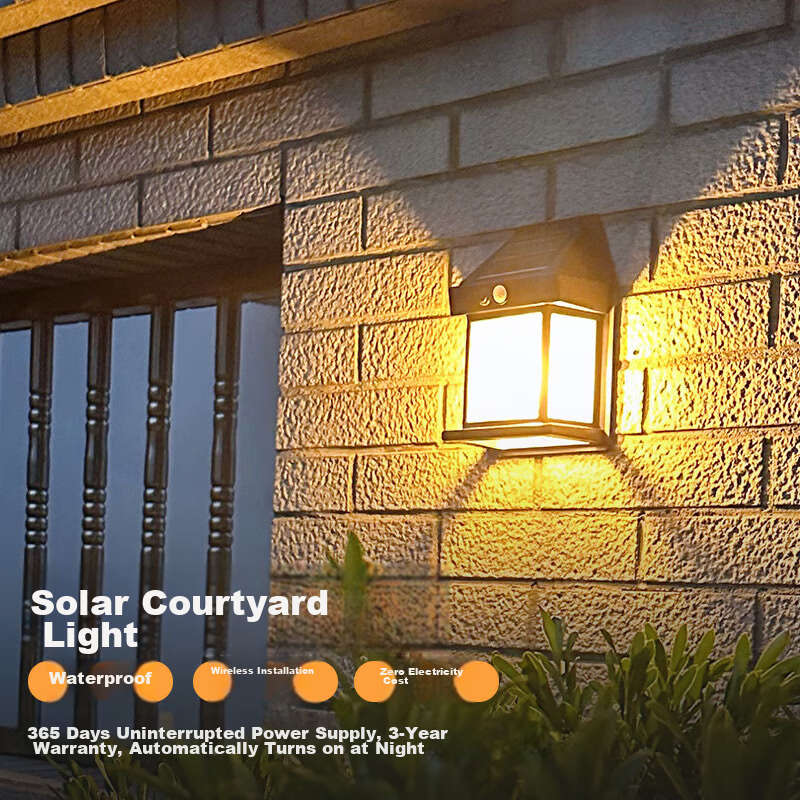 Datouren Solar Garden Light, Outdoor Wall Lamp, Solar Street Light, Spotlight, Waterproof, Rural Courtyard Floodlight