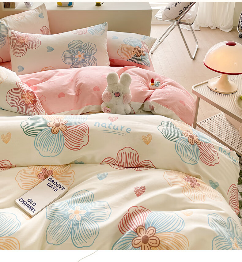 Hengyuanxiang 100% Cotton Four-Piece Set Double 1.5/1.8m Bedding Cotton Antibacterial Sheet Duvet Cover 200*230cm 5