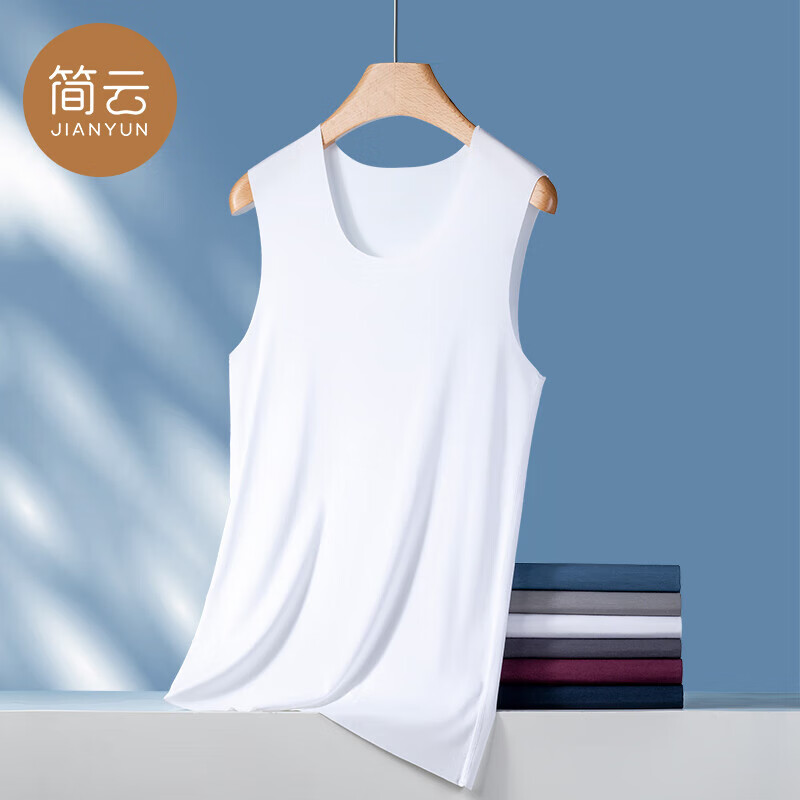 Jianyun Seamless Modal Tank Top for Men, Close-Fitting Athletic Undershirt, Thin Fitness Vest, Summer Undershirt Base Layer